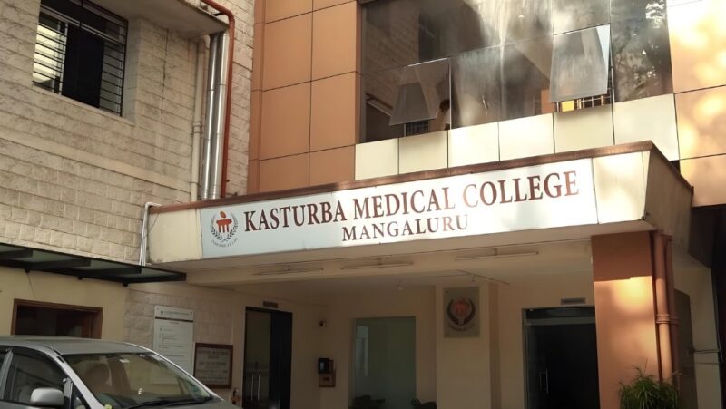 Best medical colleges in Karnataka